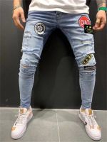 【YD】 Men Stretchy Ripped Biker Jeans Badge Embroidery Destroyed Hole  Denim Pants Hip Hop Jean Trousers