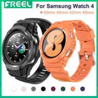 FREEL สายคาร์บอนไฟเบอร์สำหรับ Samsung Galaxy Watch 4,เคสทนทาน TPU 44มม. 40มม. + สร้อยข้อมือ Correa Galaxy Watch 4 Classic 46มม./42มม.