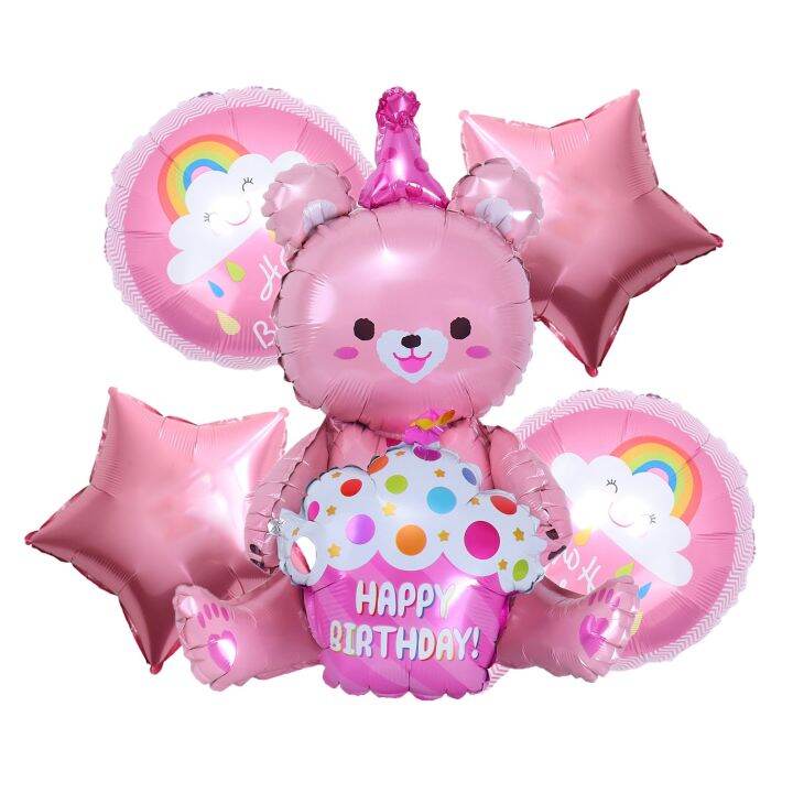 〖koko party supplies〗 ins 4DFoil Balloon Baby Birthday Photo