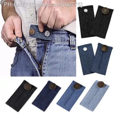 1Pc Jeans Pant Trousers Waist Expander Waistband Extender Button Elastic Adjustment Waist Button Belt Extension Buckle