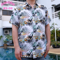 Hawaiishop เสื้อเชิ้ต เสื้อฮาวายชาย ฮาวายชาย เสื้อแขนสั้น ผู้หญิงผู้ชายใส่ได้ ผ้าบางใส่สบาย เสื้อลายต้นมะพร้าว พร้อมส่ง เสื้อสงกรานต์2021