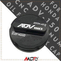 HOT SALE รถจักรยานยนต์ดัดแปลง ADV 150ใหม่ล่าสุด CNC เบนซินดีเซลน้ำมันเชื้อเพลิงฟิลเลอร์ถังฝาครอบตัดสำหรับฮอนด้า ADV150 2019 2020