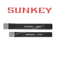 SUNKEY : เหล็กสกัด ปากแบน สีดำ