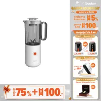 [ของแท้ประกันศูนย์] Gaabor Mixer Blender Multi-purpose เครื่องปั่นผลไม้ ปั่นอาหาร แก้วปั่นผลไม้ ใบมีดสแตนเลส แก้วปั่น แก้วเชค แก้วปั่นพกพา