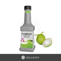 HILLKOFF : ลองบีช ซอสผลไม้เข้มข้น เพียวเร่ กลิ่น มะพร้าวน้ำหอม LongBeach Young Coconut Fruit Based Preparation  LongBeach Young Coconut Puree