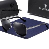 ~ Maserati แว่นตากันแดด เลนส์โพลาไรซ์ ไล่โทนสี สําหรับผู้หญิง และผู้ชาย