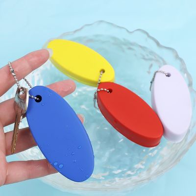 ：“{—— 4Pcs Colorful Foam Floating Key Chain Buoy Suitable Outdoors Travel Swimming Anti-Loss Keychains Pendant Surfing Key Accessories