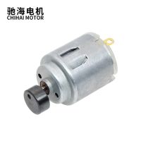 ChiHai Motor CHR-140 Micro Electric DC 5v high speed Vibrator Motor Great Shock Massager Accessories Electric Motors