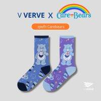 Verve - ถุงเท้า ข้อยาว Carebears สไตล์เกาหลี ข้อยาว สวย ดูดี แฟชั่น ถุงเท้าสเก็ตบอร์ด genuine free size ส่งจาก กทม.