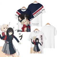 Lycoris Recoil Short-Sleeved T-Shirt Two-Dimensional Anime Merchandise Konoki Chibunch Men