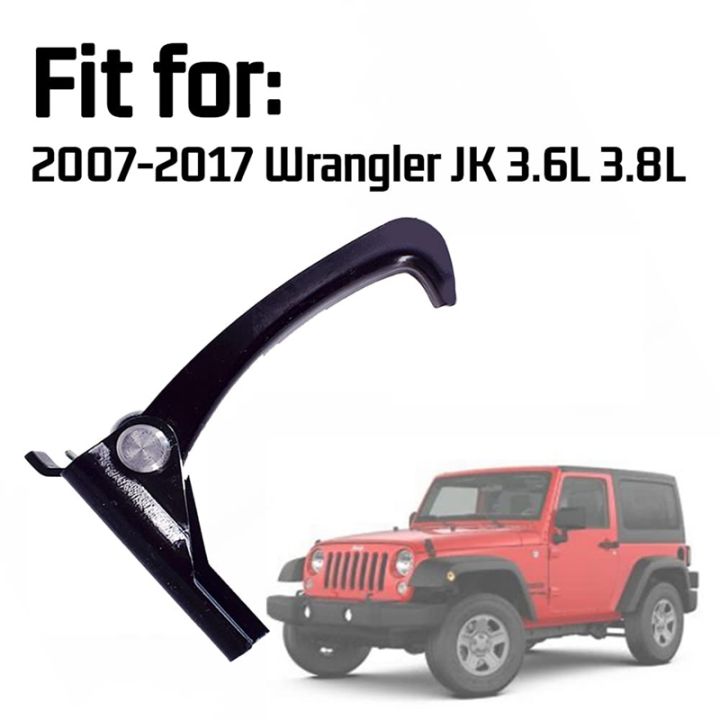 Hood Safety Catch Hook for Jeep Wrangler JK 2007-2018 Crown 55395654AA |  