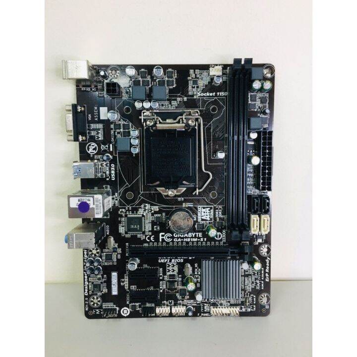 GIGABYTE GAH81MS1 Desktop 4TH GEN Motherboard H81 Socket LGA 1150 i3