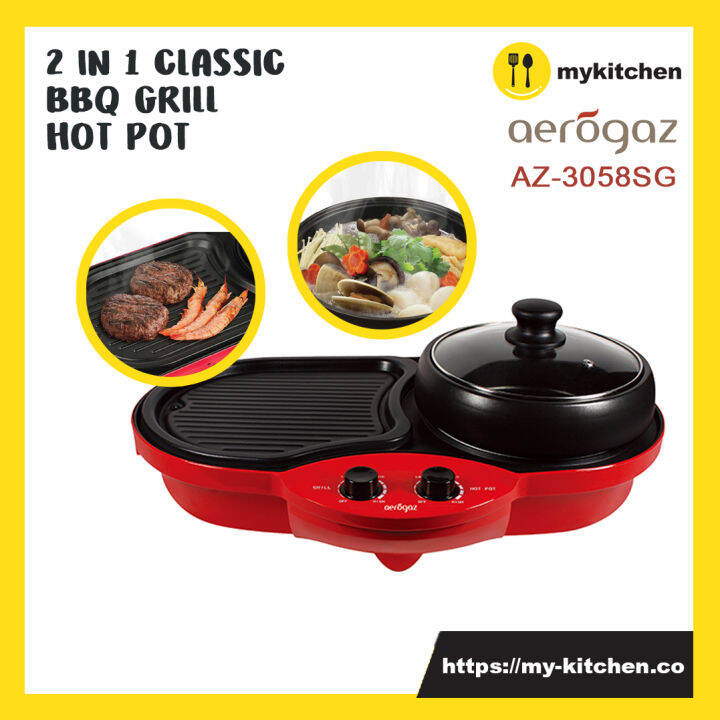 [MY KITCHEN] AZ3058SG 2 in 1 Aerogaz Classic Electric BBQ Grill Soup