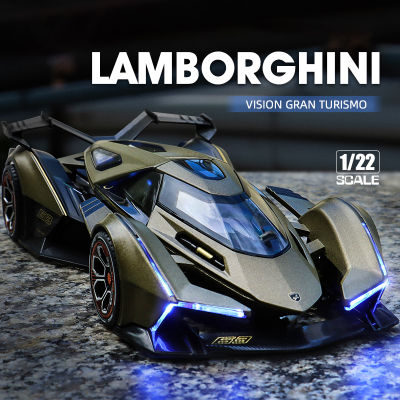 1:22 Lambos Vision Gran Turismo V12 GT รุ่น Diecast Sound Super Racing ยกหางรถร้อนล้อสำหรับของขวัญเด็ก