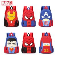 ✽✙ Spiderman School Backpack