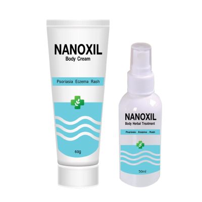 (โปรซื้อ1แถม1) Nanoxil ครีมทาโรคผิวหนัง สะเก็ดเงิน กลาก เกลื้น ผื่นคัน ครีมทาผิว  ปริมาณ 60g แถม เซรั่ม 50ml