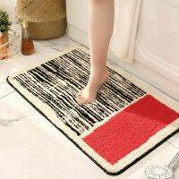 [A Warm] High Hair Anti SlipMat Water Absorbent Entrance Floor MatTub Rug Foot Pad Plu