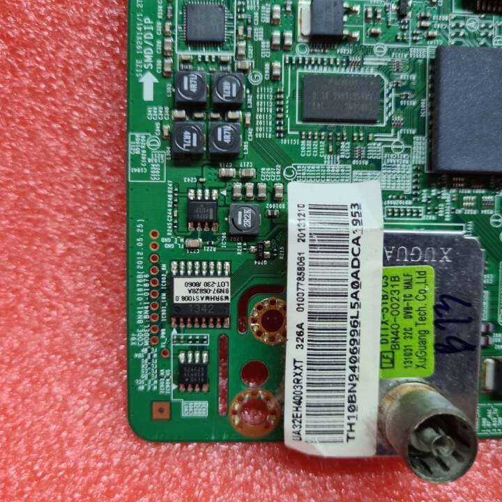 เมนบอร์ด-main-board-samsung-ua32eh4003r-พาร์ท-bn94-05848p-bn94-06996l-bn94-06008k-bn94-07925l-อะไหล่แท้-ของถอดมือสอง