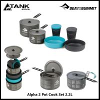 Sea To Summit Alpha 2 Pot Cook Set 2.2L ชุดเครื่องครัวสนาม 6 ชิ้น สำหรับ 2 คน น้ำหนักเบา วางซ้อนกันเก็บได้กะทัดรัด ใช้ประกอบอาหารในแคมป์ปิ้ง เดินป่า