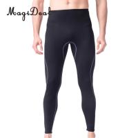 Mens 3Mm สีดำ Neoprene Wetsuit กางเกงดำน้ำดูปะการัง Surfing ว่ายน้ำกางเกง Leggings Tightsfull Bodys ขนาด S-XL