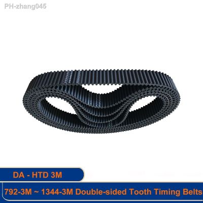 DA HTD3M Perimeter 792 801 825 840 885 900 945 960 1002 1200 1344mm Double Side Tooth Width 6 10 15 20mm Synchronous Timing Belt