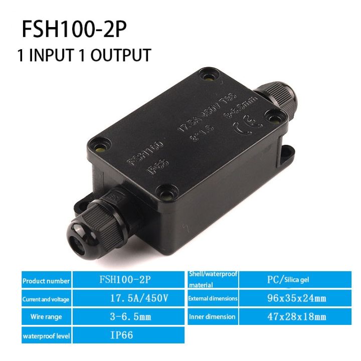 ip66-outdoor-mini-waterproof-junction-box-black-uv-junction-box-fsh100-2p-3p-outdoor-lighting-cable-waterproof-junction-box-450v