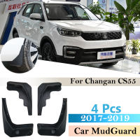 4pcs Mudflaps For Changan CS55 2017-2019 Mudguards Fender Mud Flap Guard Splash Mudguard Car Accessories Auto Styline Front Rear