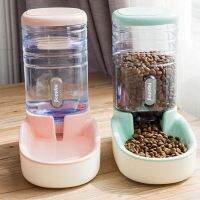 [Big Spade] Pet Dog เครื่องป้อนน้ำอัตโนมัติ3.8L FoodBucket Cat WaterDispenser SmallPet Feeding Watering Supplies