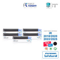 Fast Toner ตลับหมึกสำหรับ  Canon NP-G28 IR 2018 2020 2022 2025 สีดำ  [ จัดส่งฟรี ] แพ็ค 5 ตลับ