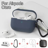 6IN1 Lanyard Carabiner Protective Case For Apple AirPods Pro 2 Wireless Earphone Silicone Cover For AirPods 3 2 Case Accessories Headphones Accessorie