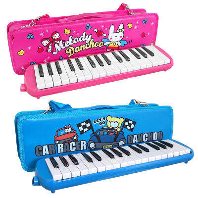 MELODIAN 32key with case KFQ-32KY เมโลเดี้ยน 32 คีย์ พร้อมกระเป๋าหนัง