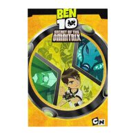 Ben 10ความลับของปริศนา Omnitrix ของเล่นปริศนาสำหรับเด็กของขวัญ1000ชิ้นบอร์ดจิ๊กซอว์