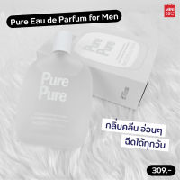 Miniso น้ำหอมผู้ชาย Pure Eau de Parfum for Men