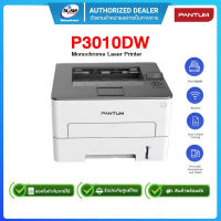 Pantum P3010DW Laser Printer Wifi,Duplex,Network,NFC เครื่องพิมพ์เลเซอร์ รับประกันศูนย์ 3ปี