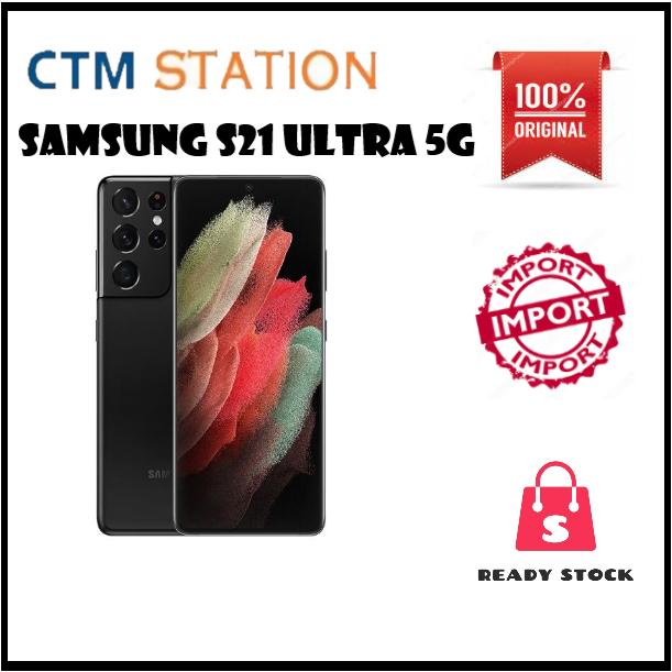 Samsung Galaxy S21 Ultra G998 Verizon T ...