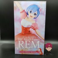 [Pre-Order] ฟิกเกอร์แท้? Re:Zero - Starting Life in Another World - Rem - Trio-Try-iT - Cherry Brossom (FuRyu)