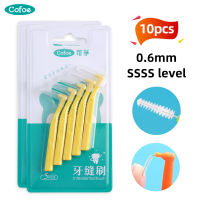 (0.6mm)Cofoe 10pcs Interdental Brush Orthodontic Floss Sticks for Brace Braces With Case Toothpick Brushes Oral Hygiene Dental Cleaner L type Head Flo