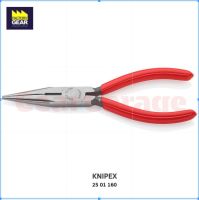 คีมปากแหลม ขนาด7" (160 mm)  KNIPEX NO.25 01 160 Snipe Nose Side Cutting Pliers (160mm.) Gear Garage by Factory Gear