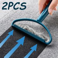 【YF】 Clothes Shaver Fabric Lint Removers Removes Cat And Dog Hair Pet From Furniture Home Cleaning Pellets Cut Machine