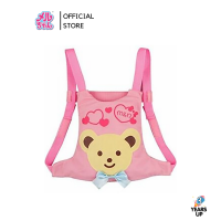 เมลจัง MELL CHAN® เป้อุ้ม รูปหมี (ลิขสิทธิ์แท้ พร้อมส่ง) Bear Doll Carrier กระเป๋าอุ้มตุ๊กตา เป้อุ้มตุ๊กตา Mellchan ของเล่นสำหรับเด็ก Carrying Bag