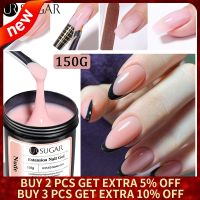 UR SUGAR 150g Pink Jelly Milky White Quick Extension Gel Camouflage Finger French Hard Gel UV LED Gel Nail Art Design Manicure