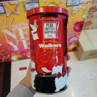 สินค้าเข้าใหม่ ? คุกกี้เนย Walkers Post Box Tin 200g?