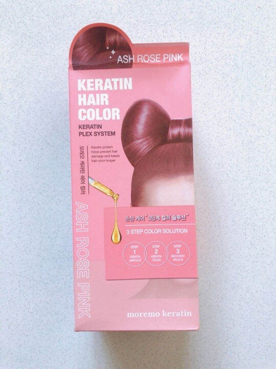 Moremo Keratin Hair Color Ash Rose Pink Lazada Indonesia