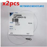 2pcs Air purifier accessories ionization wire for Daikin MC70KMV2 MCK57LMV2