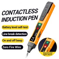 Continuity Voltage Detector Pen Non-contact Inductive AC/DC Voltage Meter Electric Compact Pen Voltage Battery Test Pencil