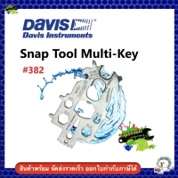 Snap Tool Multi-Key DAVIS 382