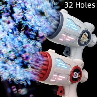 32 Holes Children Bubble Gun Toys LED Light Astronaut Shape Electric Automatic Soap Bubbles Machine for Kids Outdoor Toys Gifts