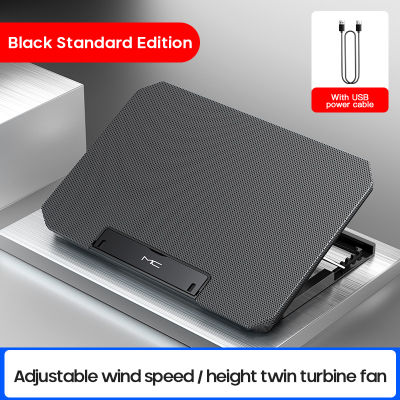 MC USB Adjustable Laptop radiator ice-sealed air-cooled lifting Stand Computer cooling Stand Cooler Cooling Pad