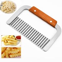 Stainless Steel Wave Potato Knife Wooden Handle Vegetable Fruit Slicer Fries Cutter Food Chopper Crusher Kitchen Accessories Graters  Peelers Slicers