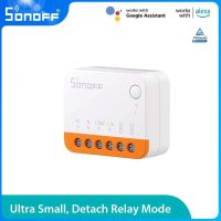 ◊ SONOFF MINI R4 โมดูลสวิตช์ Wifi สมาร์ท Wi-Fi สวิตช์ 2 ทาง สมาร์ทโฮมทำงาน R5 S-MATE การควบคุมไร้สาย Alexa หน้าแรกของ Google